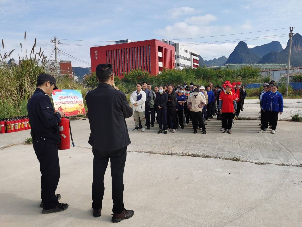 伟德国际1946源于英国