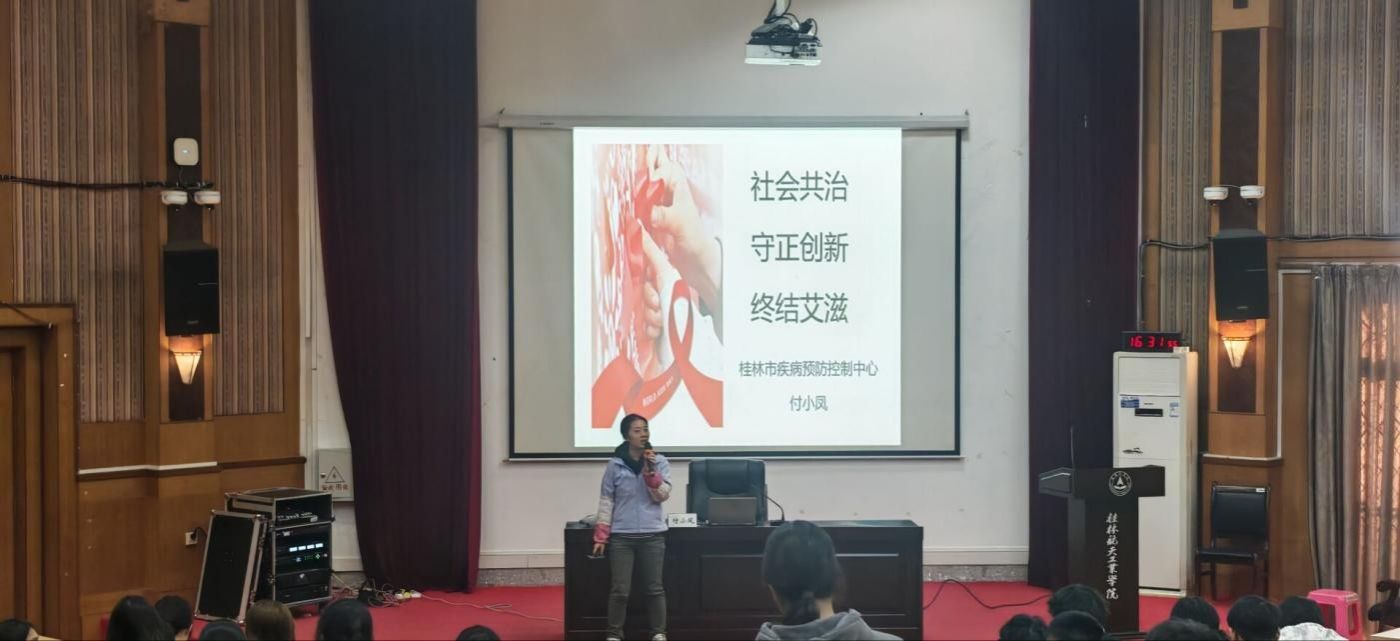 伟德国际1946源于英国