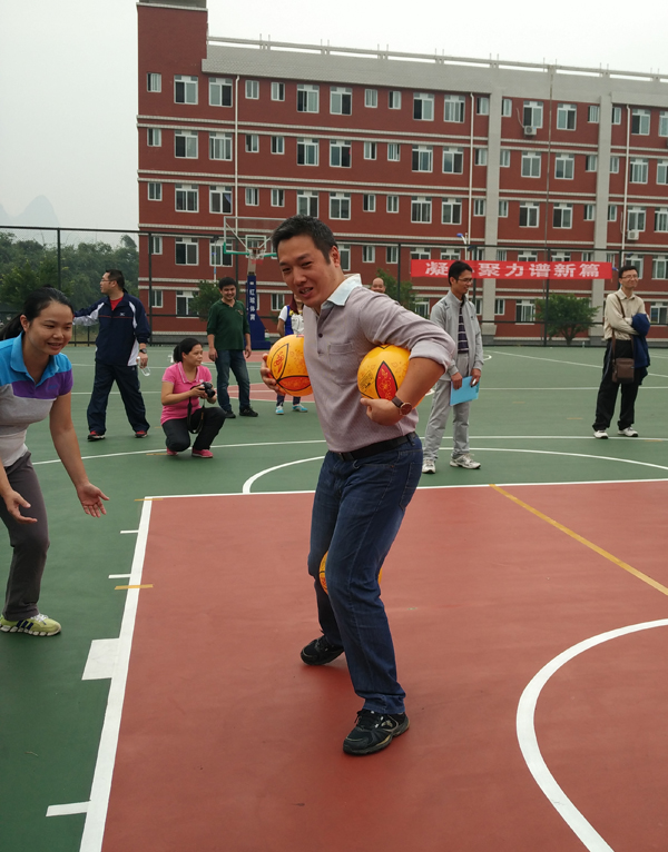 伟德国际1946源于英国