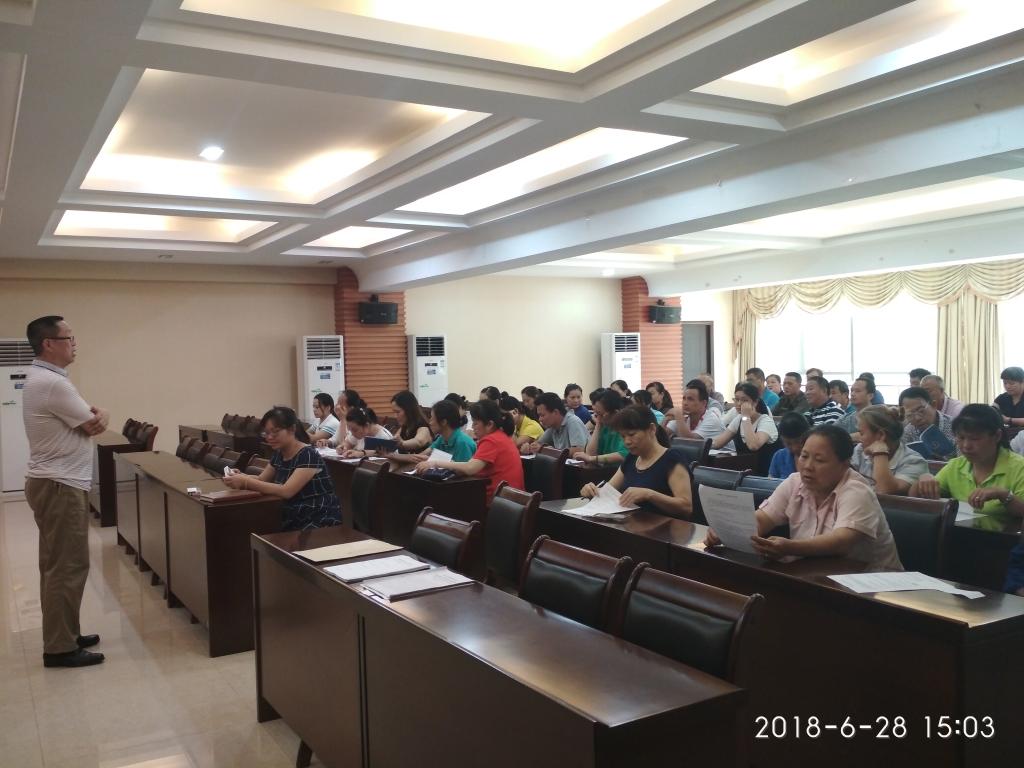 伟德国际1946源于英国