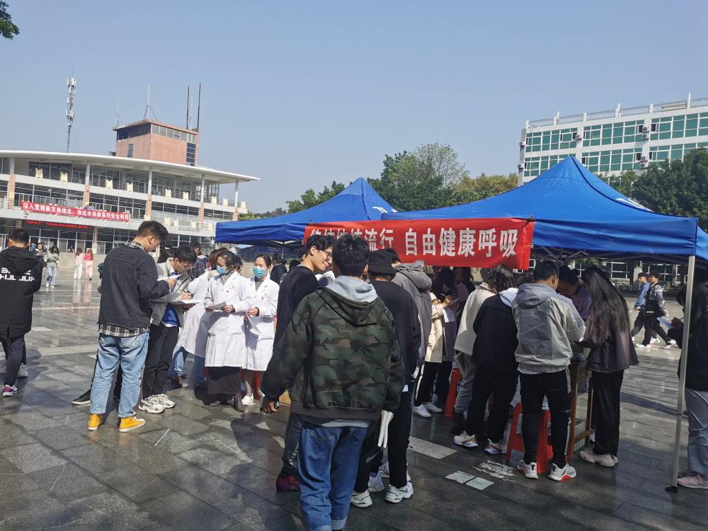 伟德国际1946源于英国