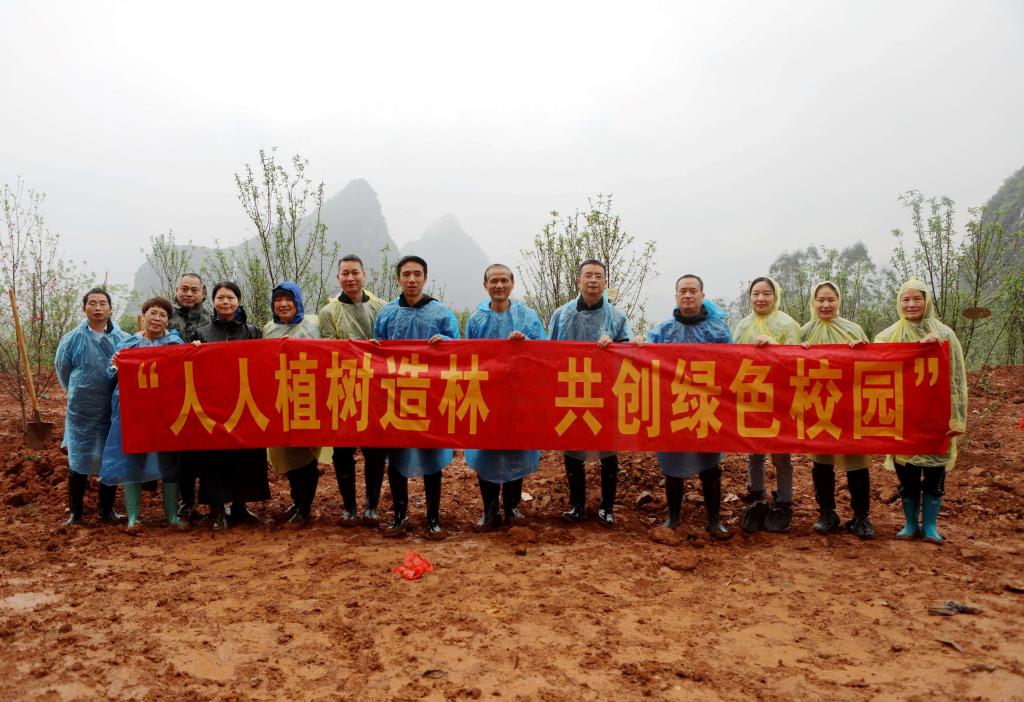 伟德国际1946源于英国