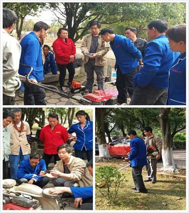 伟德国际1946源于英国