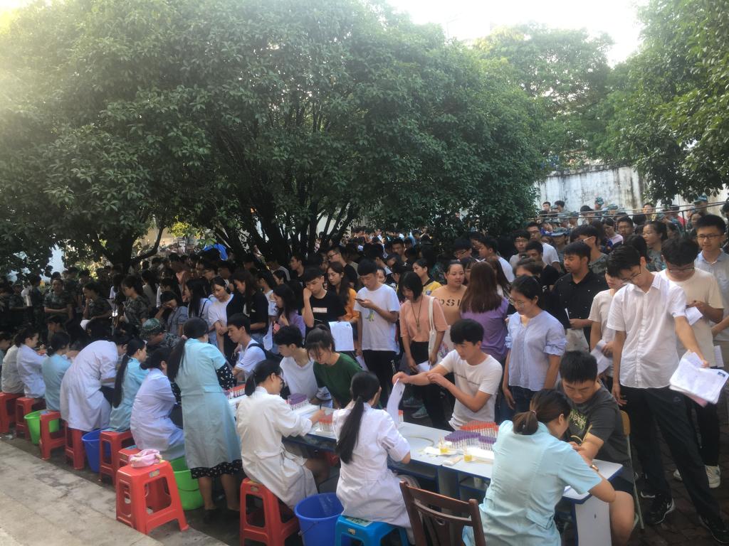 伟德国际1946源于英国