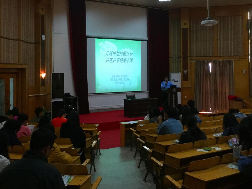 伟德国际1946源于英国