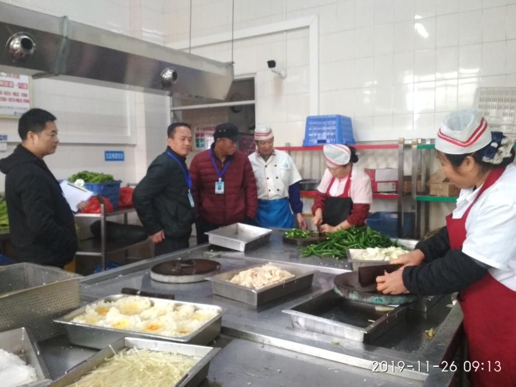 伟德国际1946源于英国