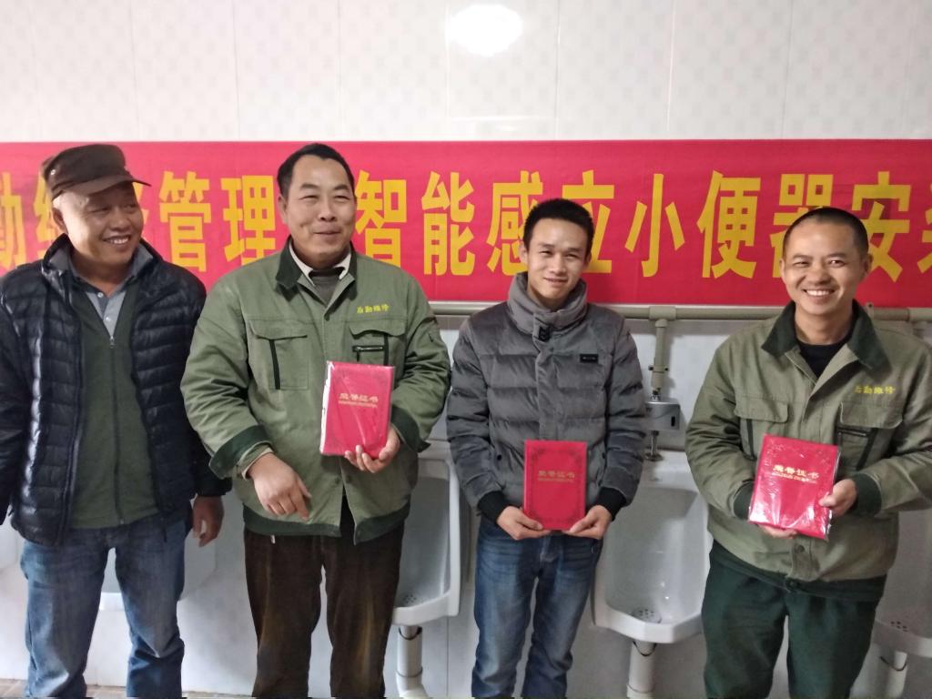 伟德国际1946源于英国