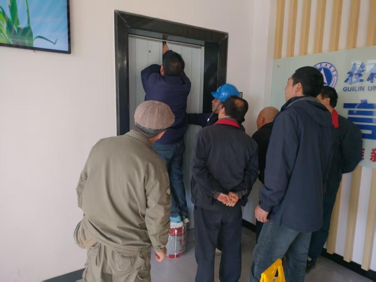 伟德国际1946源于英国