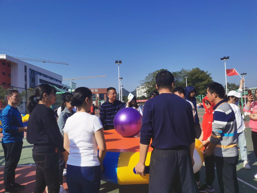 伟德国际1946源于英国