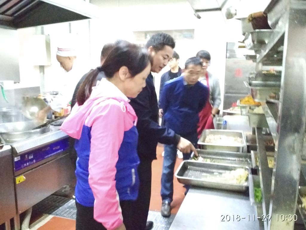 伟德国际1946源于英国