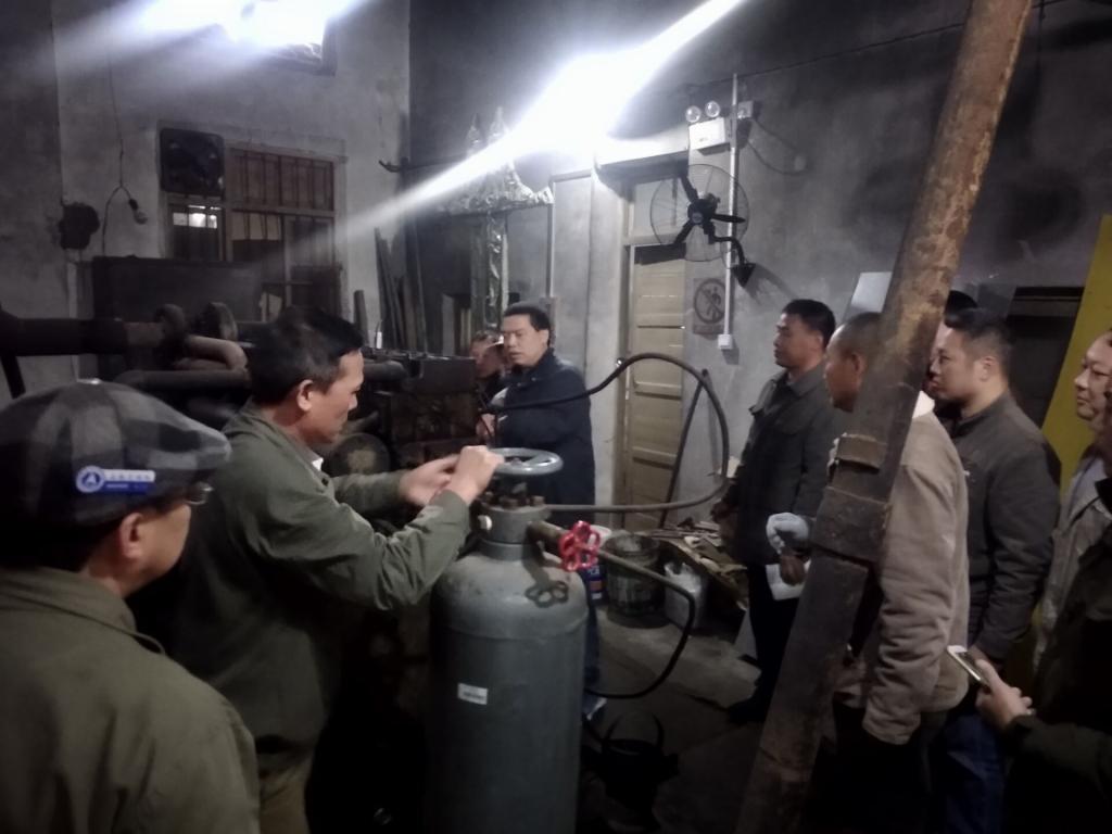 伟德国际1946源于英国