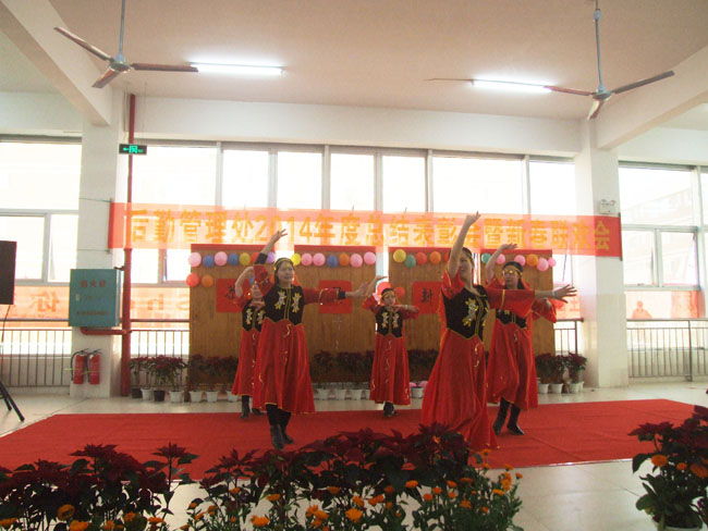 伟德国际1946源于英国