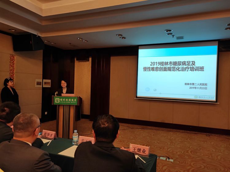 伟德国际1946源于英国