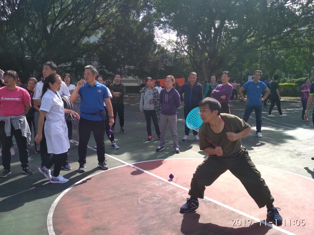 伟德国际1946源于英国