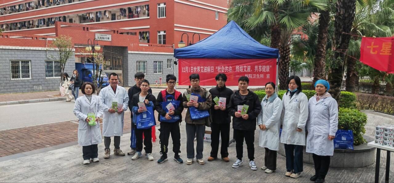 伟德国际1946源于英国