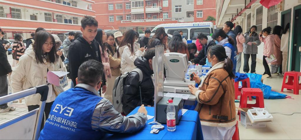 伟德国际1946源于英国