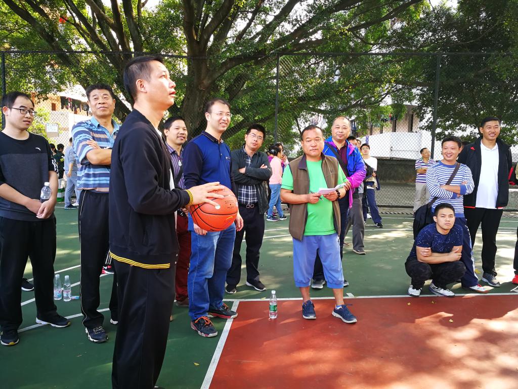 伟德国际1946源于英国