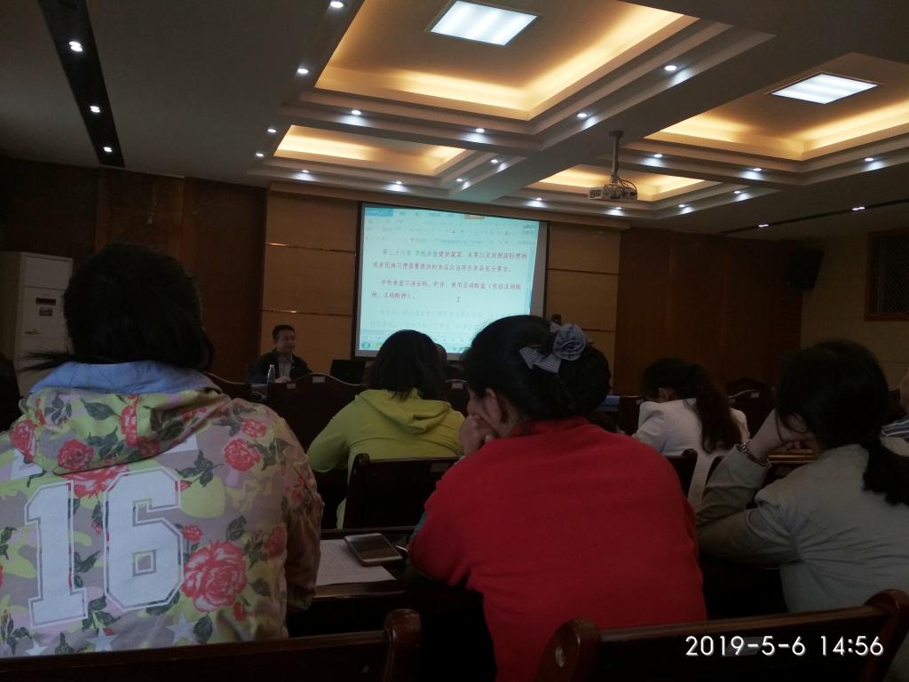 伟德国际1946源于英国