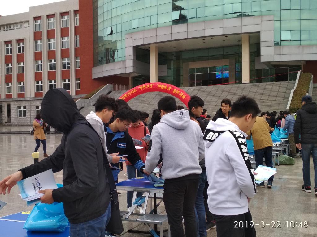 伟德国际1946源于英国