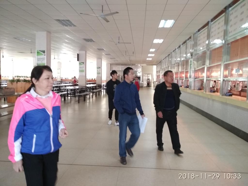 伟德国际1946源于英国