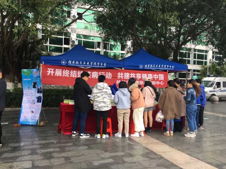 伟德国际1946源于英国