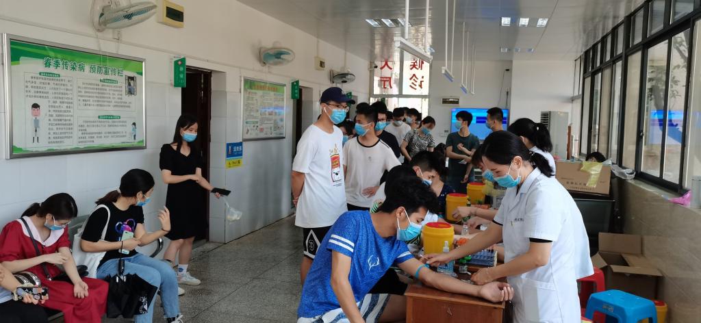 伟德国际1946源于英国