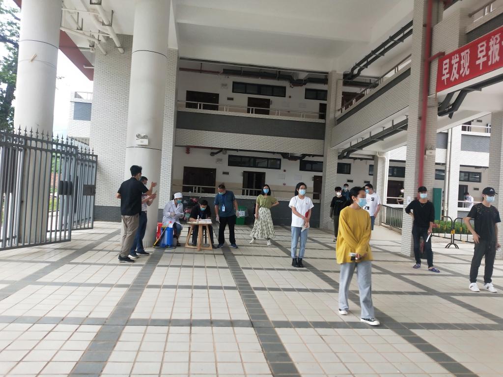 伟德国际1946源于英国