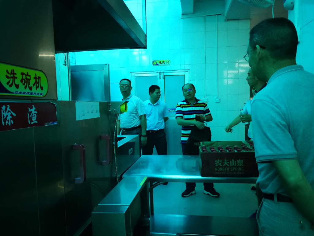 伟德国际1946源于英国