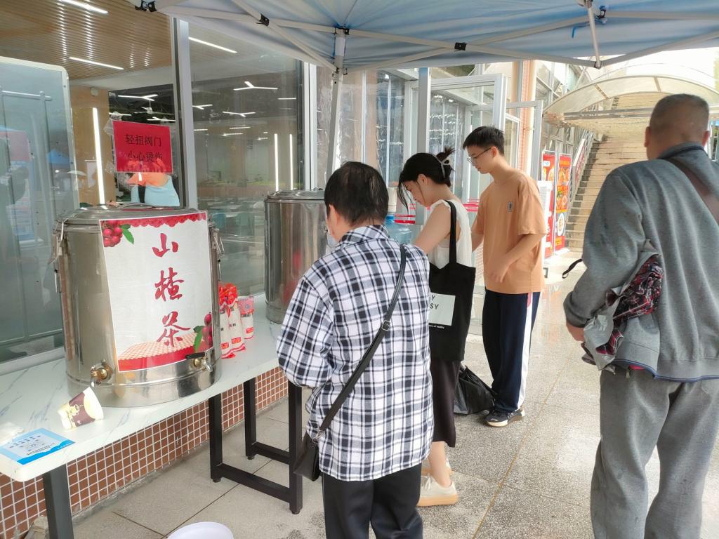 伟德国际1946源于英国