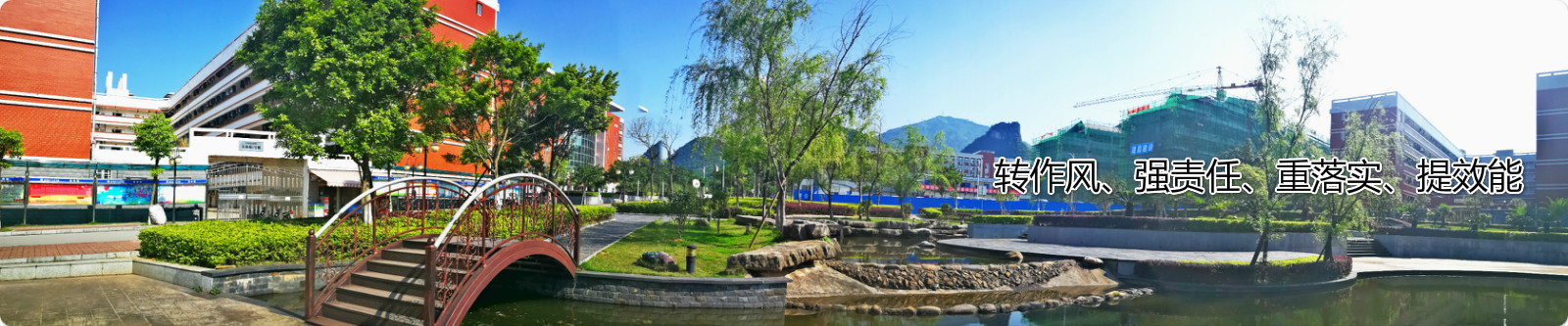 伟德国际1946源于英国